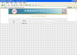 博诺24小时证件制作找证件刻章就打这通电话！全国24小时专业服务，省心又靠谱