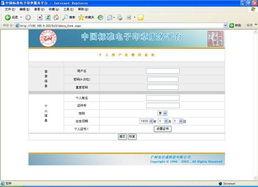 博诺24小时证件制作找证件刻章就打这通电话！全国24小时专业服务，省心又靠谱