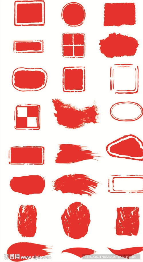 博诺24小时证件制作证件刻章步骤大曝光！专业人士教你如何避开99%的人踩过的坑