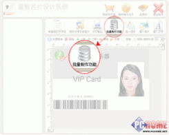 博诺24小时证件制作证件制作案例揭秘：这6个真实项目背后藏着多少专业门道