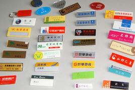 博诺24小时证件制作证件制作创意设计展示：从业十年总结的防伪秘籍与刻章技巧全公开